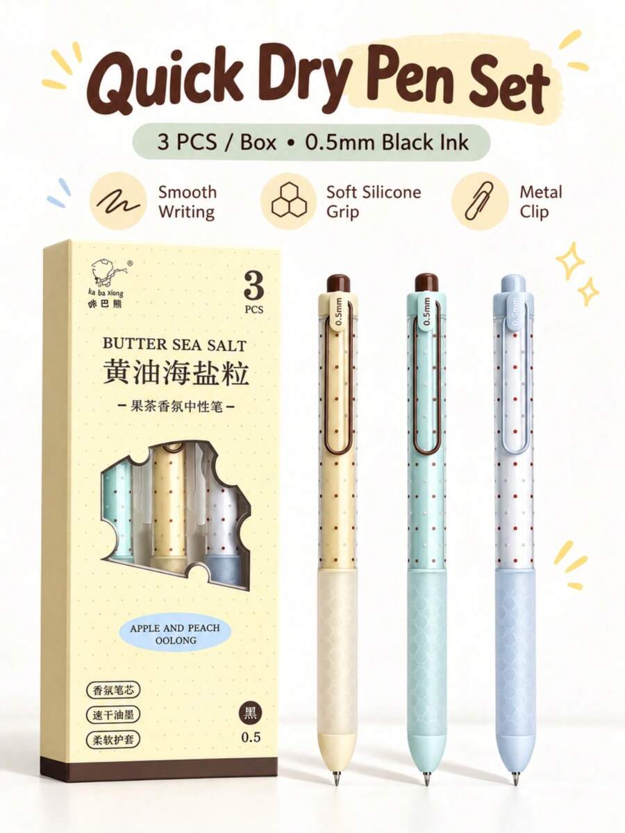 3pcs/Box Fun Scented Gel Pens 0.5mm Creative Quick-Dry Pens Minimalist Polka Dot Black Pens For Study & Office Use - Multicolor - View 1