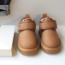 2026 New Kids' Low-Top Boots, Winter Thickened Heat-Locking Ankle Boots, Fashionable Versatile Baby Snow Boots, Anti-Slip And Cold-Resistant - Camel - View 2