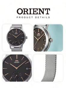 Orient Men's Quartz Watch, Black Dial, Rose Gold Hands, Milanese Metal Mesh Strap, 50m Water Resistant RA-SP0005N10B - Silver - View 5