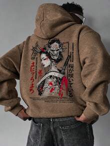 American Vintage Washed Distressed Hoodie, Autumn/Winter Men's Loose Streetwear Sweatshirt With Japanese Hannya Samurai Back Print - Brown - View 5