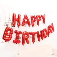 1 Set 16 Inch Happy Birthday Foil Banner Balloons, Multiple Colors Available Reusable Party Balloons, Suitable For Birthday Party Anniversary Decoration - HappyBirthday - View 19
