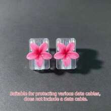 2入數據線保護套，充電線防斷裂，樹脂材質，無需電池，適用於 Type-C 至 Type-C，適用於 Type-C - 2件裝實色淺粉色雞蛋花 - 查看 8
