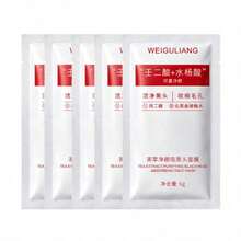 茶樹深層毛孔清潔面膜，適用於鼻子與臉部，含杜鵑酸與水楊酸，黑頭清除面膜，疏通毛孔、控油細緻肌膚、提亮，溫和配方，方便快速使用，適合派對使用 - 茶 - 查看 10