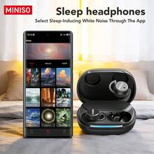 سماعات أذن لاسلكية MINISO MS217 مخصصة للنوم، خفيفة الوزن وغير مرئية، عازلة للضوضاء وحجب الشخير، تدعم التطبيق، ضوضاء بيضاء، مناسبة للنوم الجانبي والقيلولة، سماعات بلوتوث - مشاهدة 2