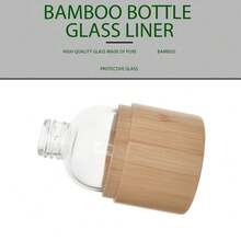 Transparent Glass Aromatherapy Bottle, Fragrance-Free, Flame-Free, With Rattan And Bamboo Diffuser Sticks, Natural Bamboo Lid, Empty Glass Essential Oil Diffuser Bottle For Home Use, Refillable, With Packaging Box - Set - View 7