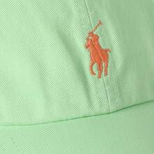 Polo Ralph Lauren 中性棒球帽（刺繡小馬標誌） - 綠色 710667709501 - 查看 7