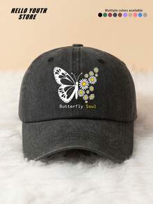 1 chiếc mũ lưỡi trai in chữ "Butterfly Soul", nhẹ, thoải mái và đa năng, mũ lưỡi trai nữ kiểu vintage giặt, phù hợp cho đi chơi hàng ngày và sử dụng trong đời sống, phụ kiện mũ cho trang phục hàng ngày, quà tặng tuyệt vời cho bạn bè - A - Xem 7