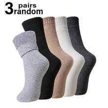 Autumn/Winter Thickened Socks For Men, Warm Fleece Lined Socks, Cold-Resistant Mid-Calf Socks - Multicolor - View 12