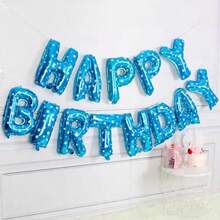 1 Set 16 Inch Happy Birthday Foil Banner Balloons, Multiple Colors Available Reusable Party Balloons, Suitable For Birthday Party Anniversary Decoration - HappyBirthday - View 17