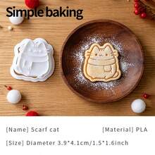 Cute Cartoon Christmas Cat Cookie Cutter, Kitten Shape Press Mold, Pet Treat Baking Tool, Orange Cat Biscuits Mold. Christmas Decoration Cookie Stamps - View 16