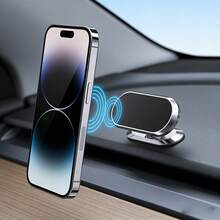 1/2/3pcs Strong Magnetic Car Phone Holder, 360° Rotating Adhesive Mount, No Drilling Required, Stable & Anti-Shake, Universal For Dashboard & Center Console, One-Hand Placement, Navigation Mount, Commute, Road Trip, Autumn Travel, Car Accessories, Holiday Gift - A - View 2