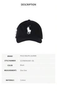 Polo Ralph Lauren Unisex Baseball Cap With Embroidered Pony Logo - Black 323980965001-oS - View 10