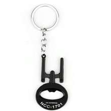 Spaceship Shape Bottle Opener Keychain, 2 Styles Metal Key Ring, NCC-1701 Engraved Key Chain, Backpack Charm Gift For Men > - Multicolor - View 6