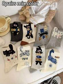 1/4/8 Pairs Women's Cartoon Cat Mid-Calf Socks, With Cute Letter Print, Ins Style Versatile Socks - Multicolor - View 9