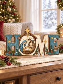 1pc Christmas Nativity HOME Tabletop Decor, Rustic Holy Family Sign With Mary, Joseph & Baby Jesus Manger Scene, Farmhouse Christmas Decoration For Fireplace Mantel, Shelf, Coffee Table, Window & Religious Holiday Home Decor, Winter Holiday Gift - A - View 2