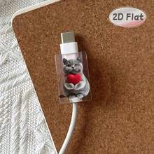 Heart Cat Design Apple Universal Charger Small Head Protective Cover - Durable, Anti-Breakage And Stylish Phone Accessory Design, For Charger Small Head Protection, Charging Accessory Protection - Multicolor - View 4