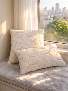 1pc Faux Rabbit Fur Pillow Case, Embossed Geometric Leaf Pattern Soft Fluffy Cushion Cover, Solid Warm Yellow Decorative Pillowcase, Suitable For Sofa, Bedroom, Living Room, Vintage Farmhouse Home, Warm Bed Head Pillowcase, Pillow Insert Not Included - Multicolor - View 10