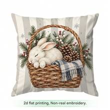 4件/1件 冬季田園風編織籃紋枕套，單面印花枕套，適用於客廳臥室居家裝飾，四季通用枕套 - 多色06 - 查看 17