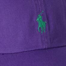 Polo Ralph Lauren Unisex Baseball Cap With Embroidered Pony Logo 710667709503 - Purple 710667709503 - View 7