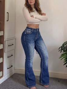 女款高腰深藍漸層水洗喇叭牛仔褲，雙鈕扣修身顯瘦對比白色縫線牛仔長褲，休閒街頭風 - 深藍色 - 查看 2