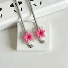 2入數據線保護套，充電線防斷裂，樹脂材質，無需電池，適用於 Type-C 至 Type-C，適用於 Type-C - 2件實色玫紅雞蛋花 - 查看 4