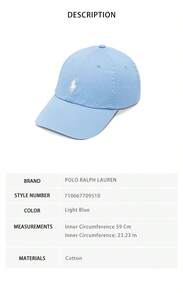 Polo Ralph Lauren 中性棒球帽（刺繡小馬標誌） - 淺藍色 710667709510 - 查看 4