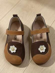 Colorblock New Style Children's Pearl Flower Versatile Girls' Soft Sole Shoes - Coffee Brown - View 4