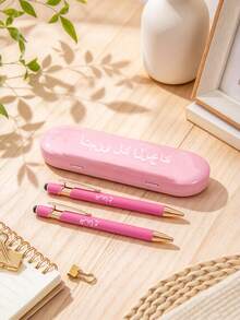Personalized Customizable Portable Pen Case Set (Custom Pen + Pen Case), Customizable Name, Christmas Gift, Gift For Teacher, Multi-Function Touch Stylus Pen, Suitable For Colleagues, Couples, Family, Applicable To Stationery, Souvenirs, Handicrafts, Home, Office Commercial Office Supplies - Sets - View 10