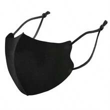 Masker Keselamatan - Hitam - View 6