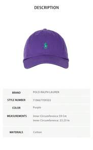 Polo Ralph Lauren Unisex Baseball Cap With Embroidered Pony Logo 710667709503 - Purple 710667709503 - View 9