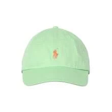 Polo Ralph Lauren Unisex Baseball Cap With Embroidered Pony Logo 710667709501 - Green 710667709501 - View 3