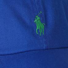 Polo Ralph Lauren 中性棒球帽（刺繡小馬標誌） - 藍色 710667709500 - 查看 7