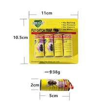 Mouse Catcher(No Mousetrap) & Insect Trap & Insect Killer - 12 Rolls - Fly Traps - View 6