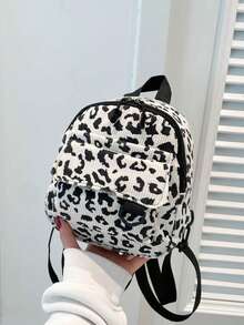 Stylish Corduroy Retro Leopard Print Mini Backpack. Perfect For Outdoor Activities, Play, Commuting, Etc., And A Perfect Gift For Teenagers. - Multicolor - View 9