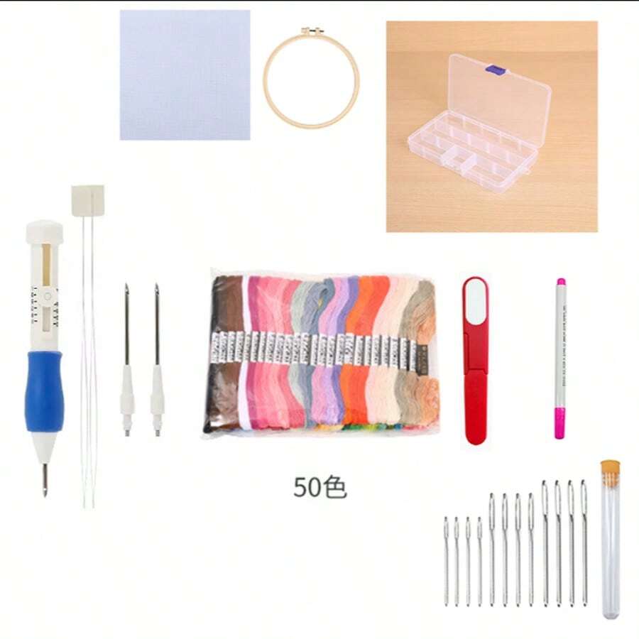EDCUEBE7 Kit de costura, aguja, enhebrador, hilo de bordar, tela de bordar, kit de punto de cruz, set de costura - Kit de bordado de punto de cruz - Ver 1