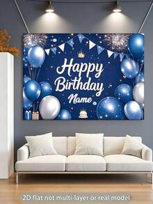 Customizable Name Happy Birthday Banner Backdrop, Blue Flag Background Decoration With Balloons, Shiny Crown, Stars And Sparkling Fireworks Design, Birthday Party Cake Table Decoration, Photography Banner Prop, Vinyl Material, Photo Booth Backdrop - Blue - View 4