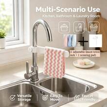 2pcs/Set Multifunctional Adjustable Faucet Towel Rack (Includes 1pc Random Color Cleaning Cloth), No-Drill Sink Towel Holder, Kitchen Dishcloth Drying Rack, Bathroom Space-Saving Storage, Fits Multiple Pipe Diameters, Kitchen Sink Accessories - Multicolor - View 4