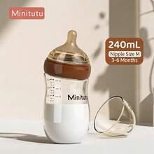 Minitutu 1pc Baby Bent Neck High Borosilicate Glass 160ML/240ML Minimalist Baby Bottle Suitable For Home And Travel - Mocha Brown - View 10