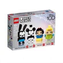 LEGO 40622  周年紀念版 米奇方頭組裝玩具禮品 - 40622 - 查看 1