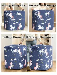 1PC Large-Capacity Unicorn Print Storage Bag, Foldable Fabric Storage Box, Dual Metal Zippers + Reinforced Handles, Foldable Organizer Bag For Clothes, Blankets, And Bedding, Suitable For Home Bedroom, Wardrobe, Moving, And College Dormitory Storage - Multicolor - View 6