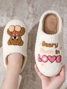 女款冬季卡通刺繡布料室內拖鞋，愛心、熊、兔子、櫻桃、粉色花朵靴款，柔軟羊羔絨內裡，可愛休閒保暖拖鞋 - 彩色 - 查看 6