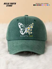 1 chiếc mũ lưỡi trai in chữ "Butterfly Soul", nhẹ, thoải mái và đa năng, mũ lưỡi trai nữ kiểu vintage giặt, phù hợp cho đi chơi hàng ngày và sử dụng trong đời sống, phụ kiện mũ cho trang phục hàng ngày, quà tặng tuyệt vời cho bạn bè - A - Xem 8