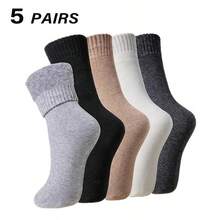 Autumn/Winter Thickened Socks For Men, Warm Fleece Lined Socks, Cold-Resistant Mid-Calf Socks - Multicolor - View 16