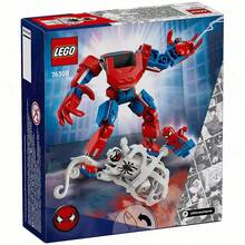LEGO 76308  Mech Battle   Superhero Series Block Toy - 76308 - View 4