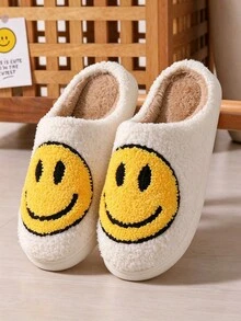 Autumn/Winter Cartoon Smiling Face Embroidered Plush Closed-Toe Slippers For Women, Plus Size, Couples Style, Thickened Warm Thermal Lining, Home Wear - Yellow - View 6