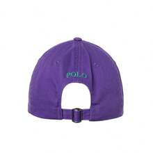 Polo Ralph Lauren Unisex Baseball Cap With Embroidered Pony Logo 710667709503 - Purple 710667709503 - View 6