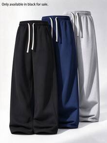 Men's Loose Fit Black Wide Leg Sweatpants, Relaxed Drape Slimming Casual Long Pants With Drawstring Design, Versatile For Daily Commute And Streetwear - Black - View 1