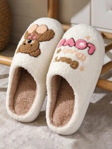 女款冬季卡通刺繡布料室內拖鞋，愛心、熊、兔子、櫻桃、粉色花朵靴款，柔軟羊羔絨內裡，可愛休閒保暖拖鞋 - 彩色 - 查看 3