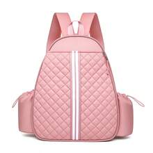 Autumn And Winter New College Style Backpack With Large Capacity, Lightweight And Multifunctional Crossbody Bag, Storage Travel Bag - Multicolor - View 2