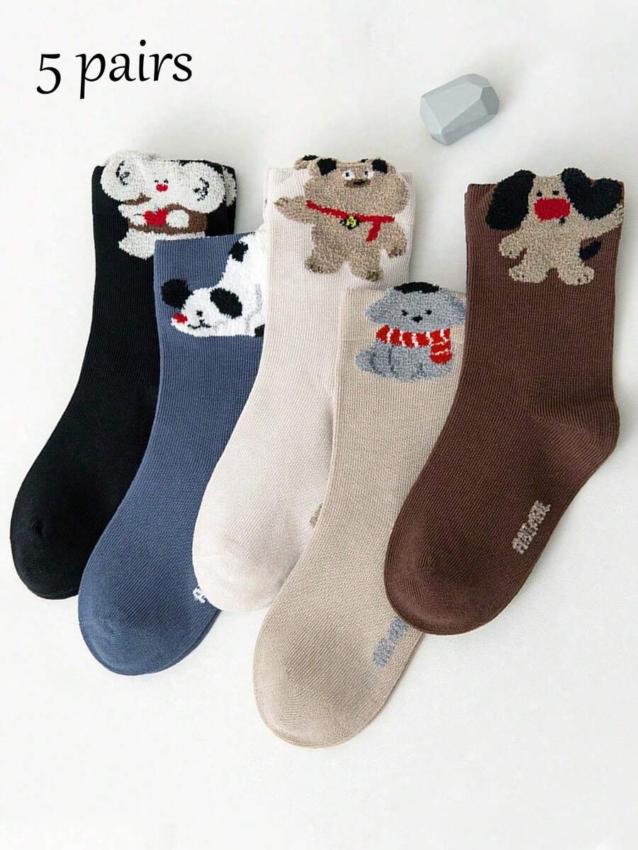 5 Pairs Medium-Thick Cartoon Plush Animal Kids Socks, Soft Comfortable Cute Casual Boys And Girls Socks For Autumn/Winter - Multicolor - View 1